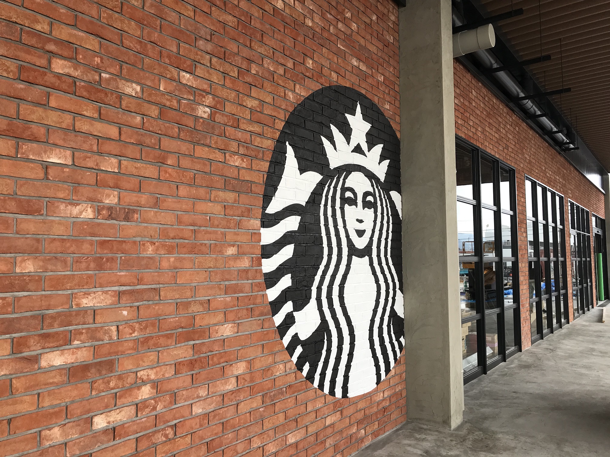 スターバックスコーヒー高知蔦屋